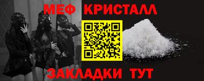 a pvp Ставрополь