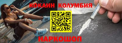 a pvp Ставрополь
