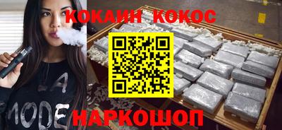 метадон Славгород