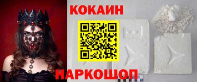 метадон Славгород