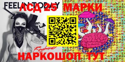 метадон Славгород