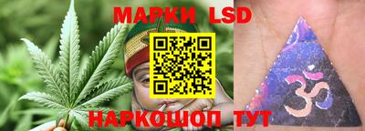 а пвп мука Старая Купавна
