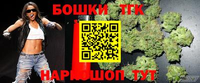 метадон Славгород