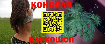 а пвп мука Старая Купавна