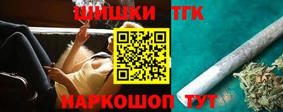 марки lsd Сланцы