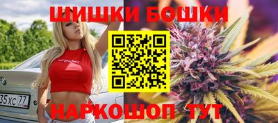 а пвп мука Старая Купавна