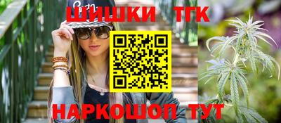 метадон Славгород