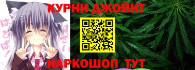 марки lsd Сланцы