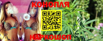 марки lsd Сланцы