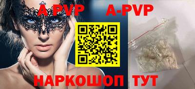 экстази Среднеуральск