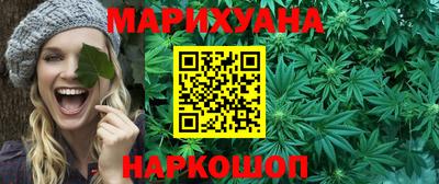 экстази Среднеуральск