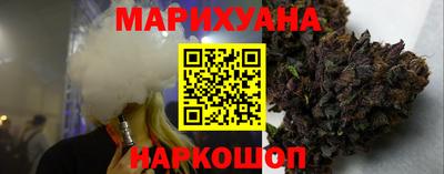 a pvp Ставрополь