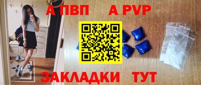 марки lsd Сланцы