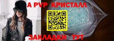 экстази Среднеуральск