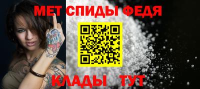прущие грибы Славянск-на-Кубани
