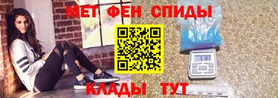 прущие грибы Славянск-на-Кубани