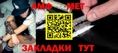 a pvp Ставрополь