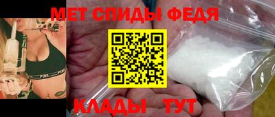 a pvp Ставрополь