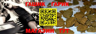 метадон Славгород