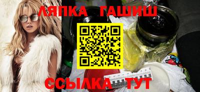 метадон Славгород