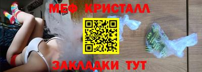 экстази Среднеуральск